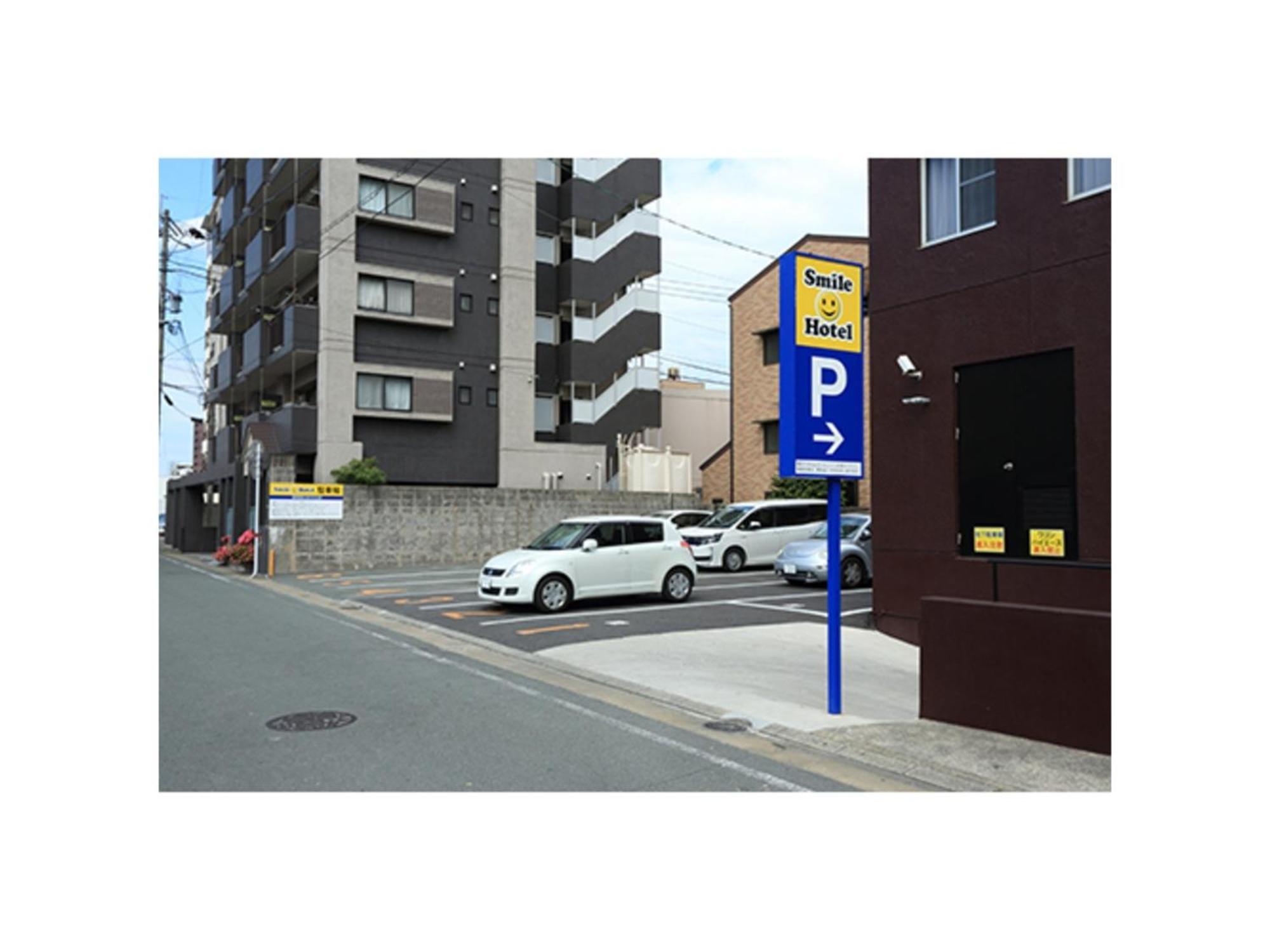 Smile Hotel Kumamoto Suizenji - Vacation Stay 73038V Eksteriør bilde