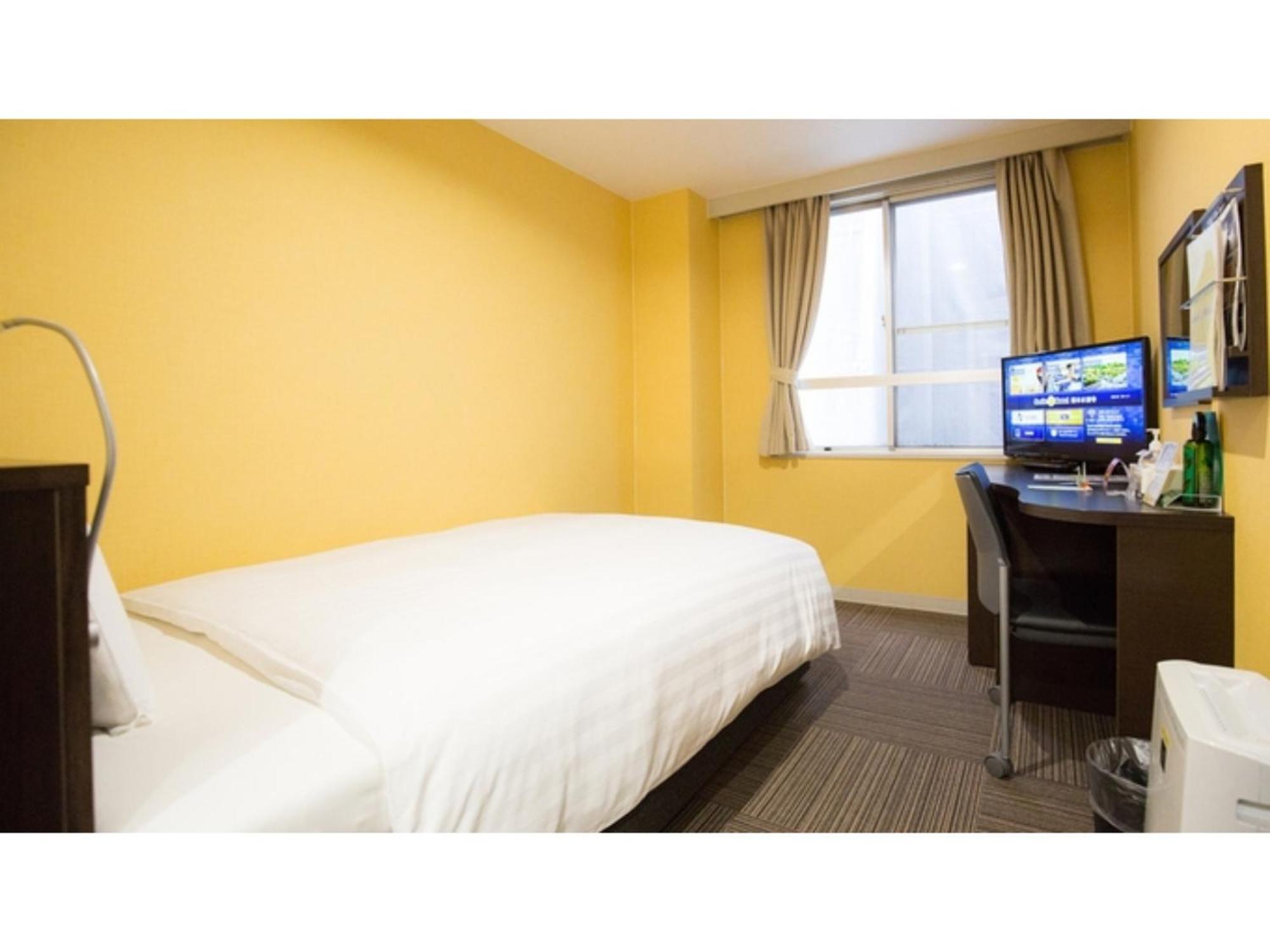 Smile Hotel Kumamoto Suizenji - Vacation Stay 73038V Eksteriør bilde