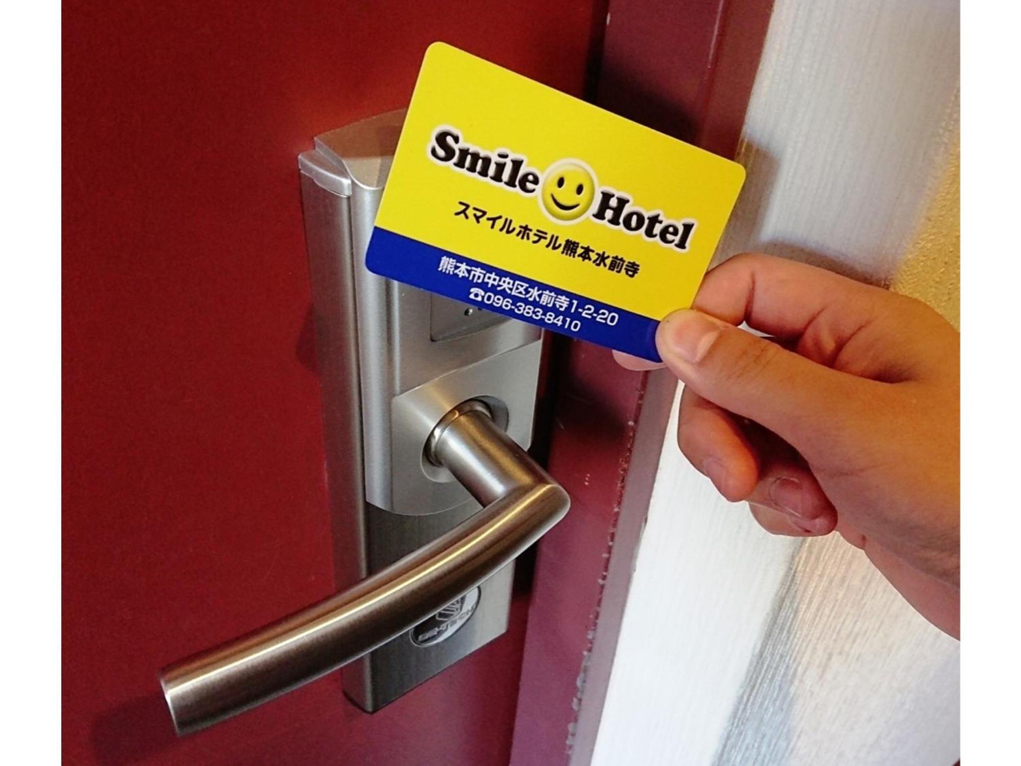 Smile Hotel Kumamoto Suizenji - Vacation Stay 73038V Eksteriør bilde